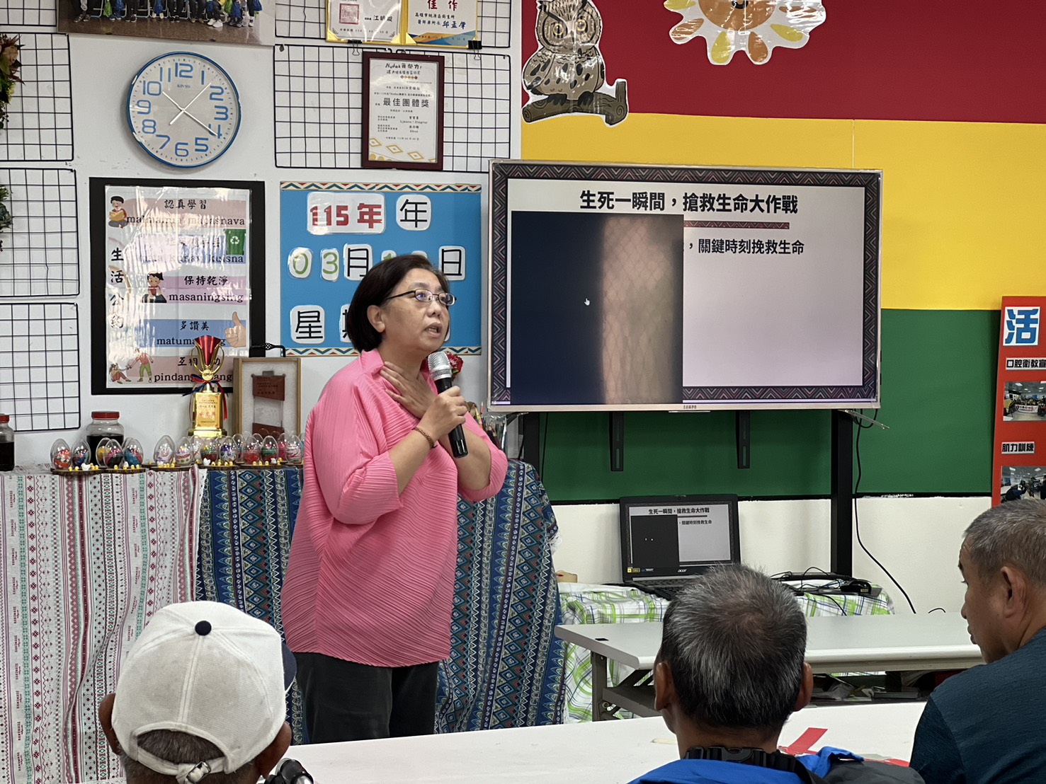 活動總結與QA交流