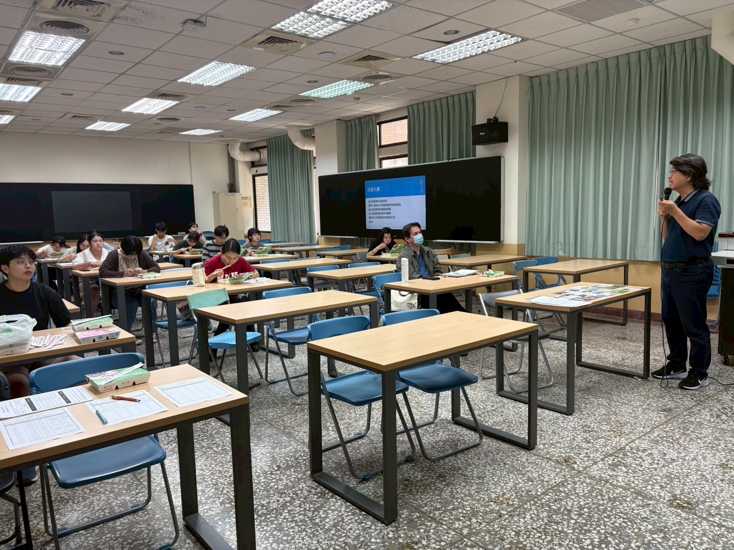 0509自主學習1