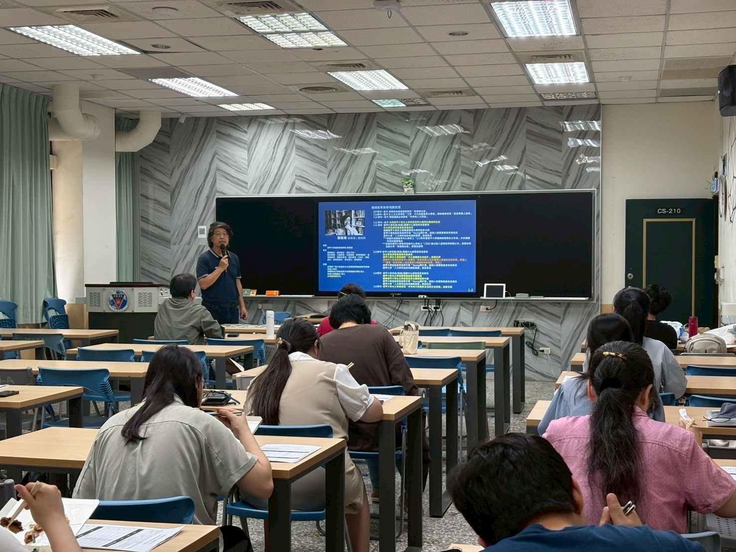 0509自主學習2