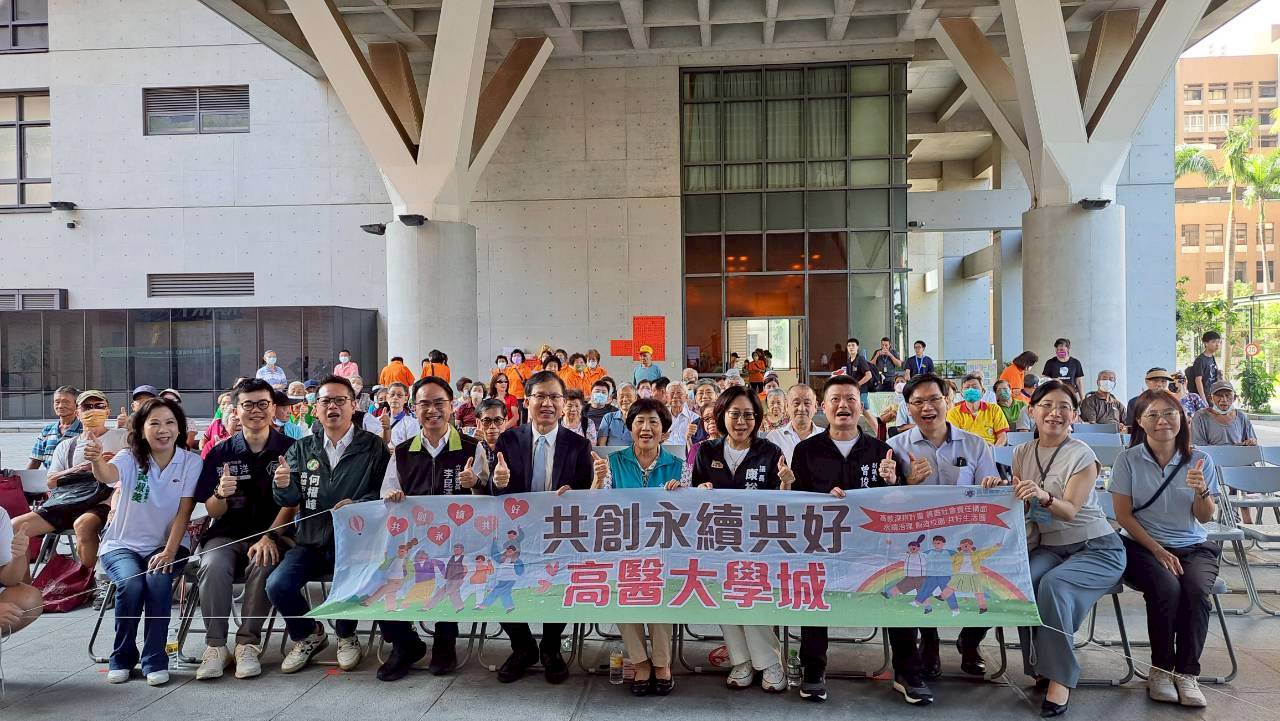 LINE ALBUM 1018 重陽節 251022 2