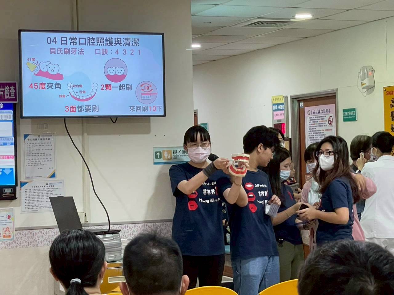 LINE ALBUM 孕產婦衛教組 251114 4