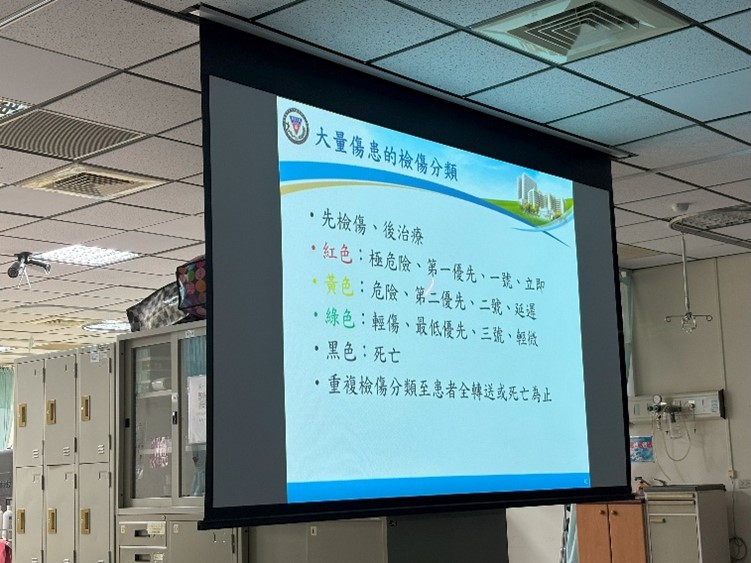 圖片2