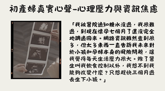 圖片3