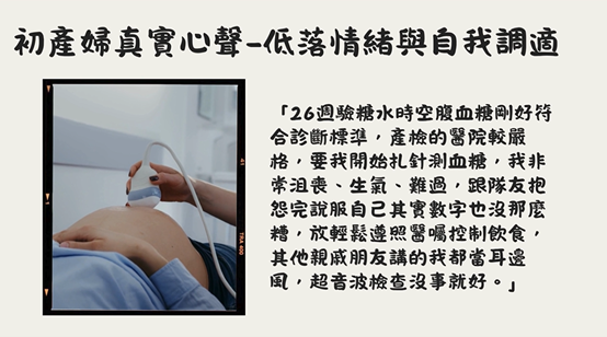 圖片4