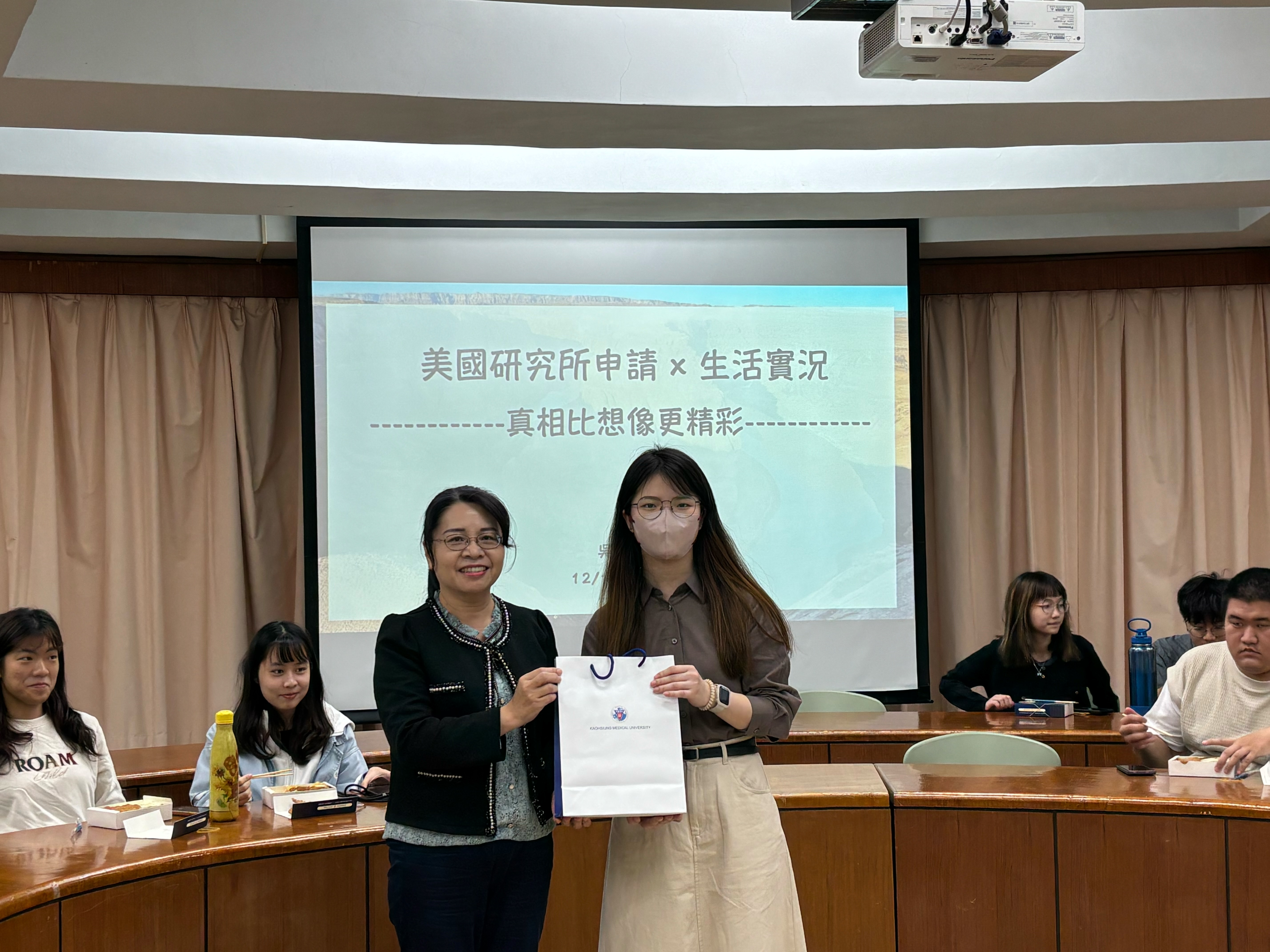 從0開始申請美國研究所 1