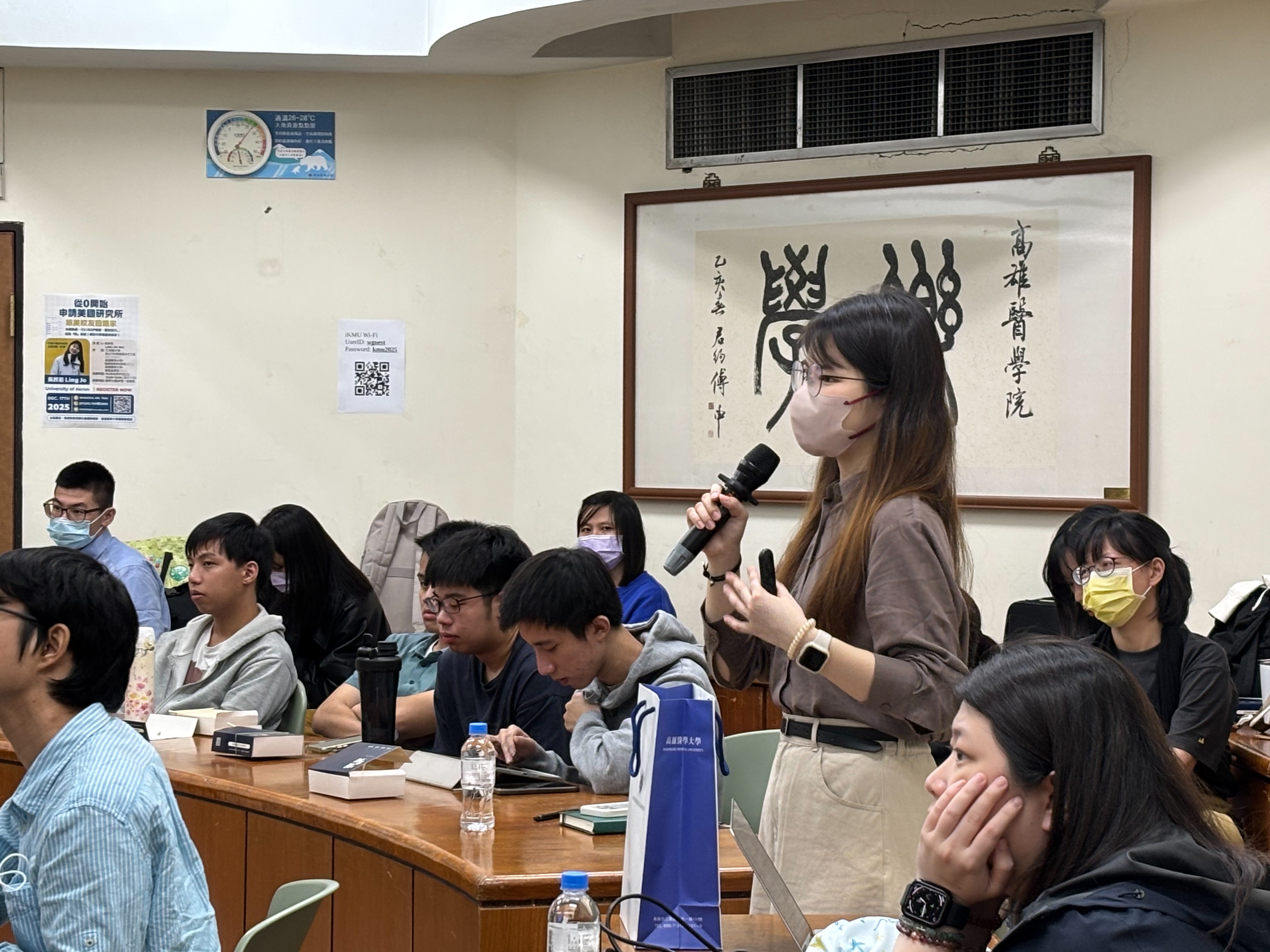 從0開始申請美國研究所 2