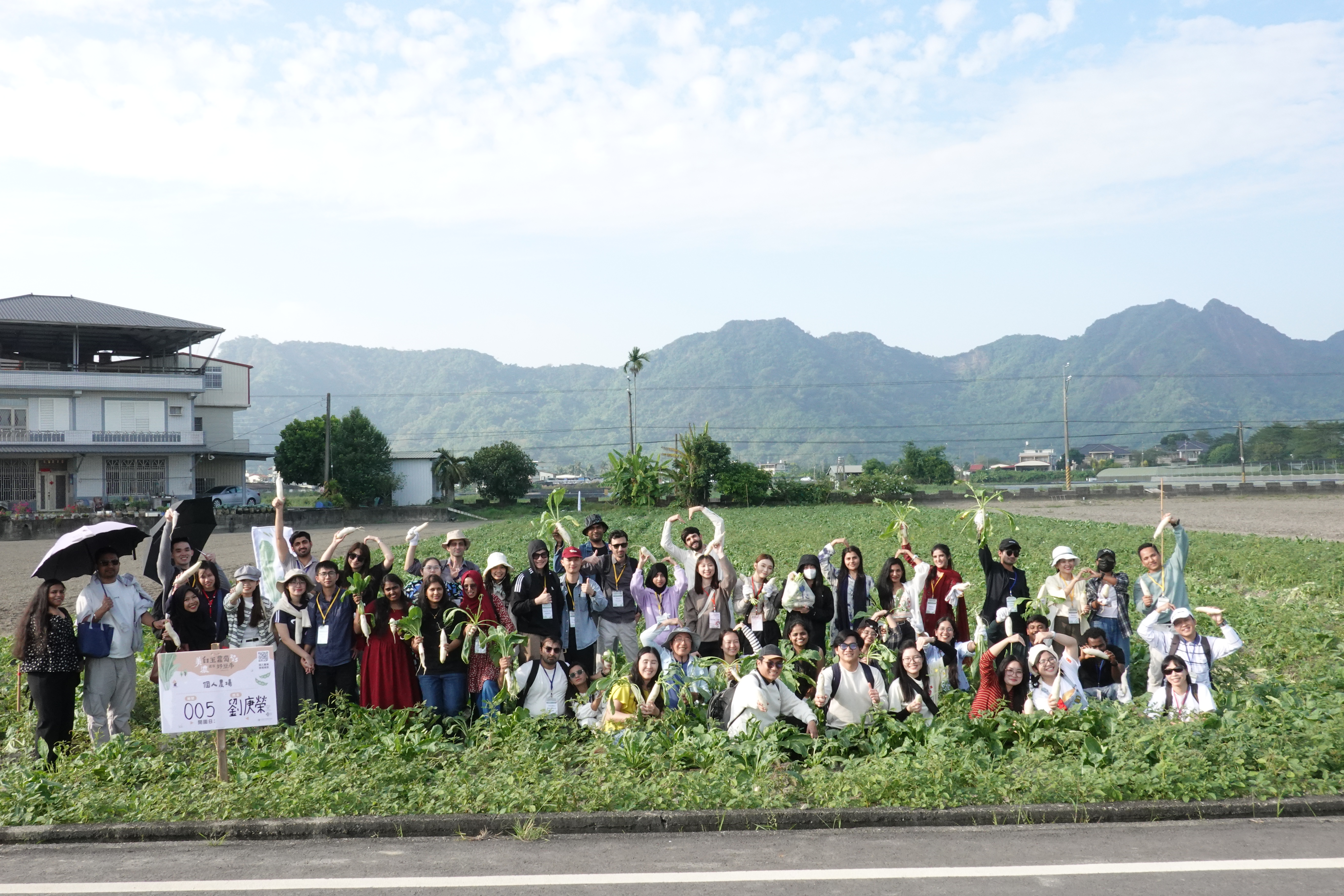 美濃旗山文化之旅 4