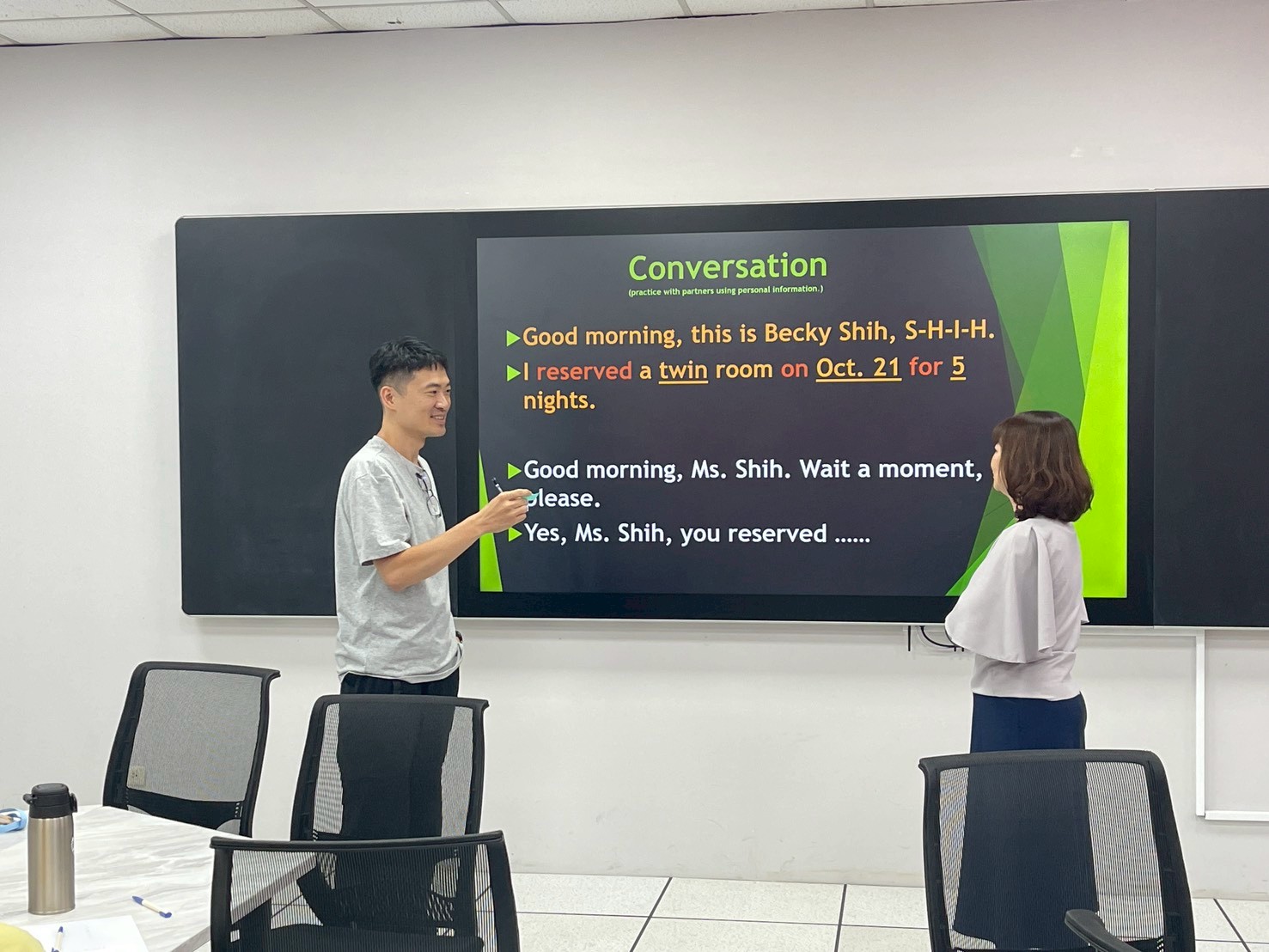 251020基礎英文會話課程 005