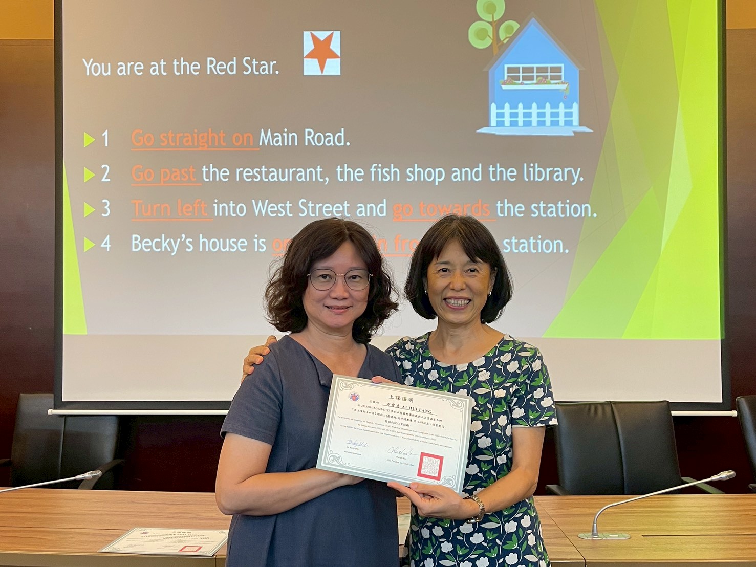 251117基礎英文會話課程 002