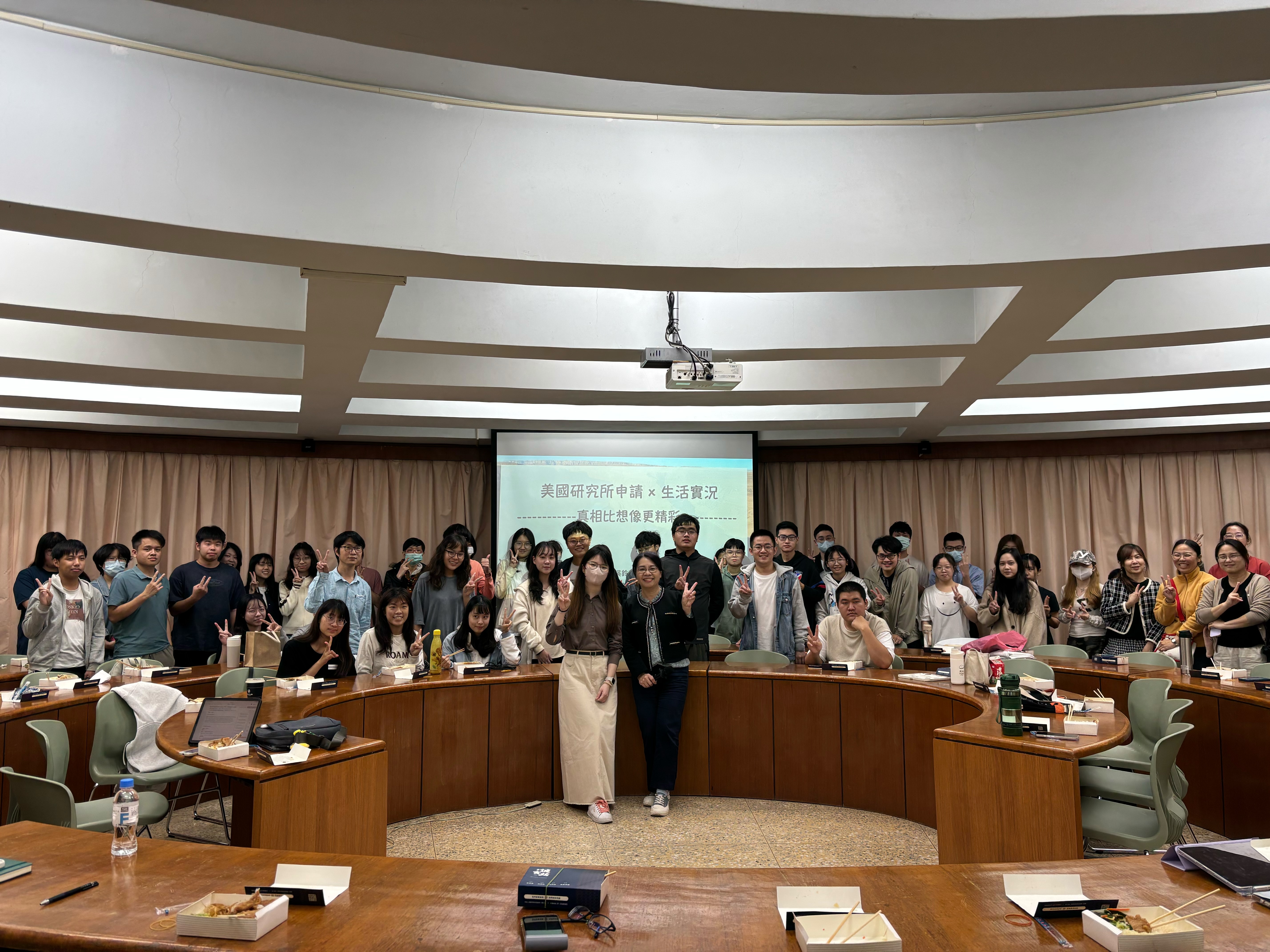 從0開始申請美國研究所 4