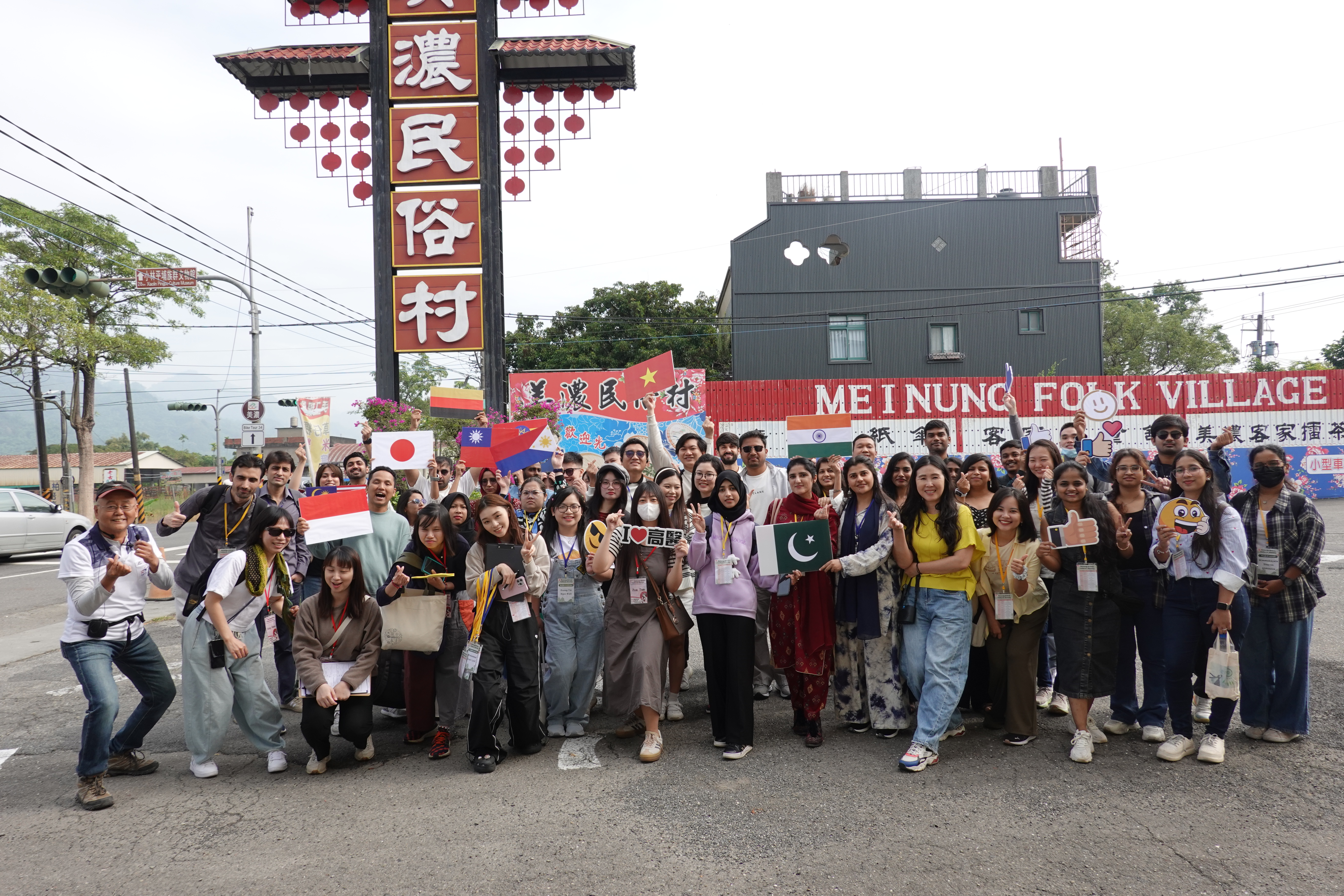 美濃旗山文化之旅 2