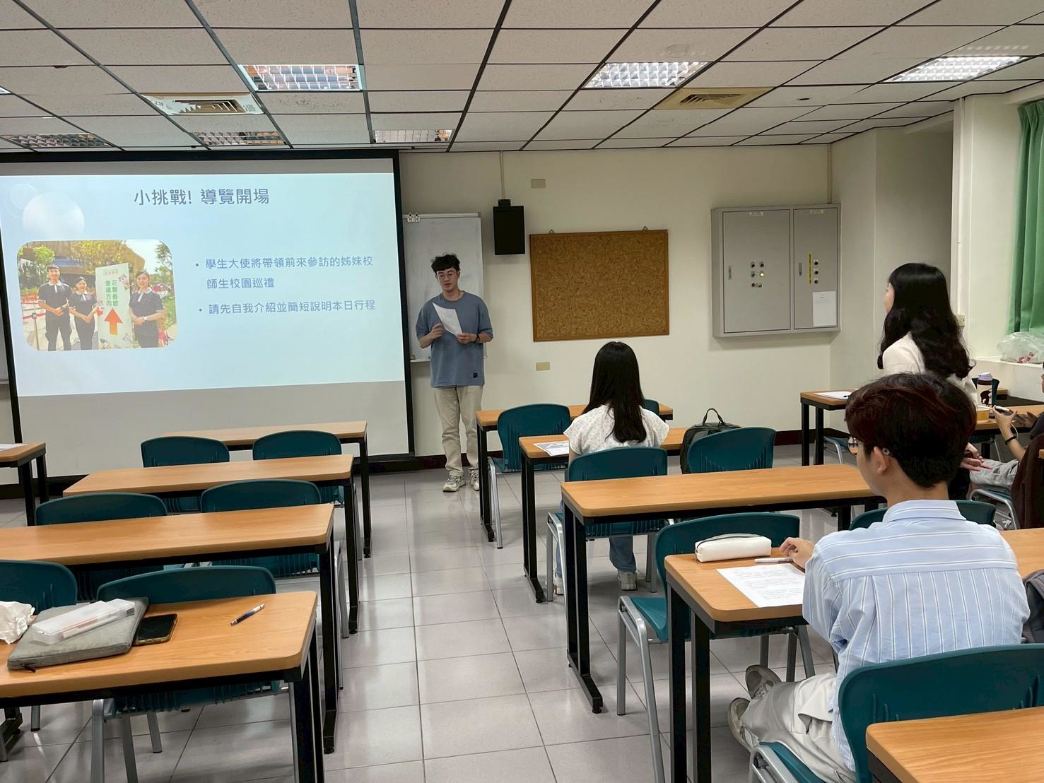 LINE ALBUM 2026428 校園導覽初階課程 260507 10