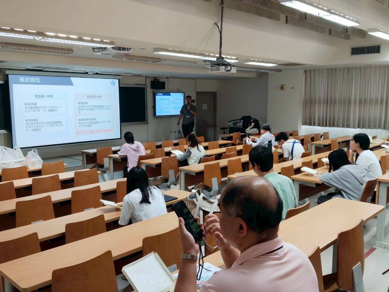 LINE ALBUM 20251205 學海 251215 12