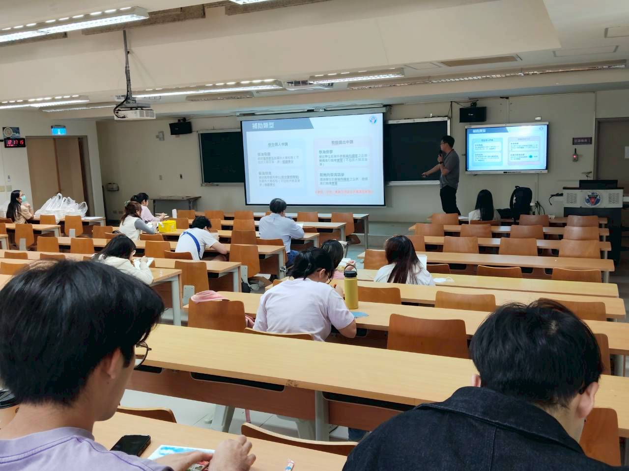 LINE ALBUM 20251205 學海 251215 9