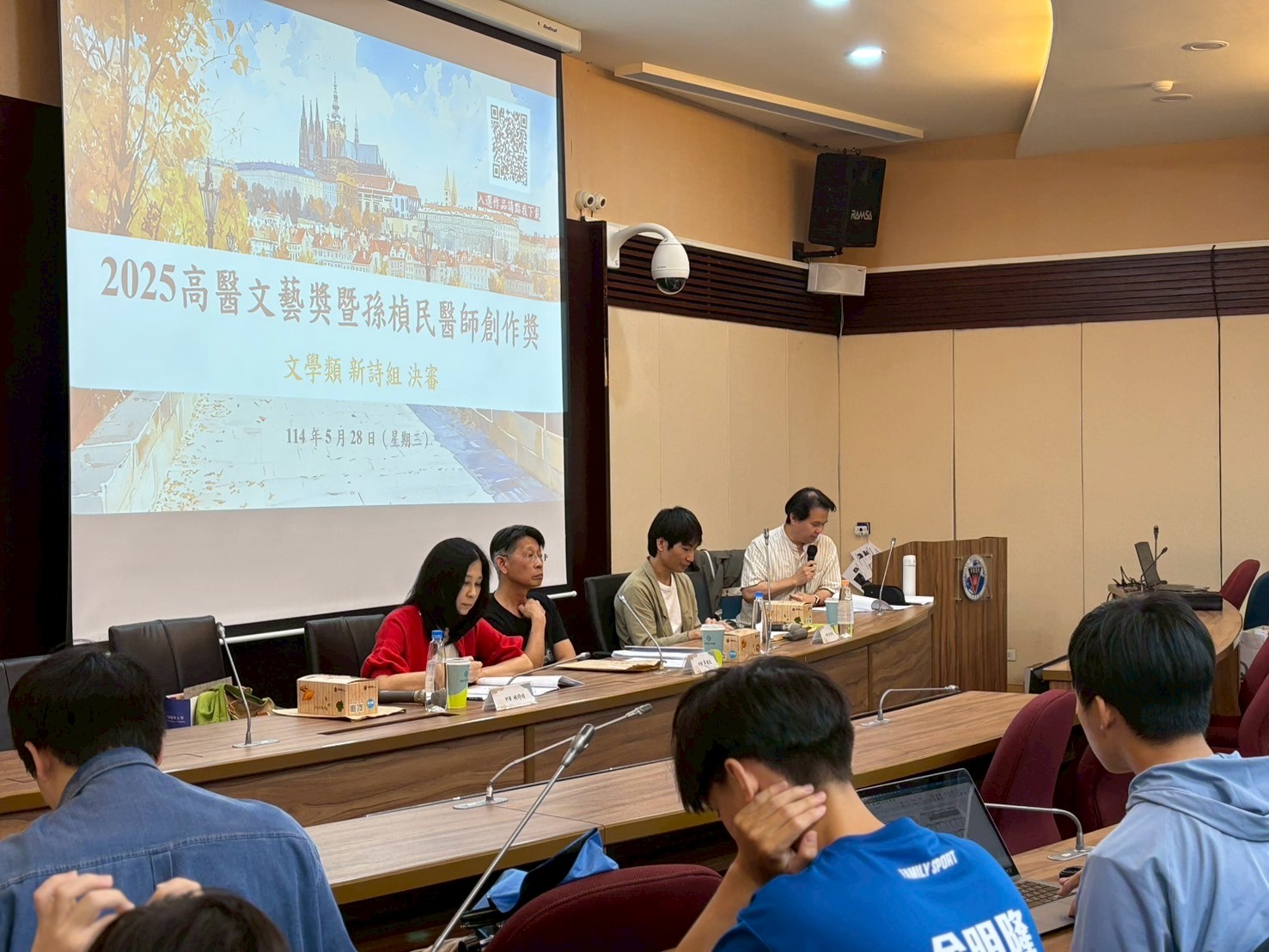 2025528文藝獎新詩組