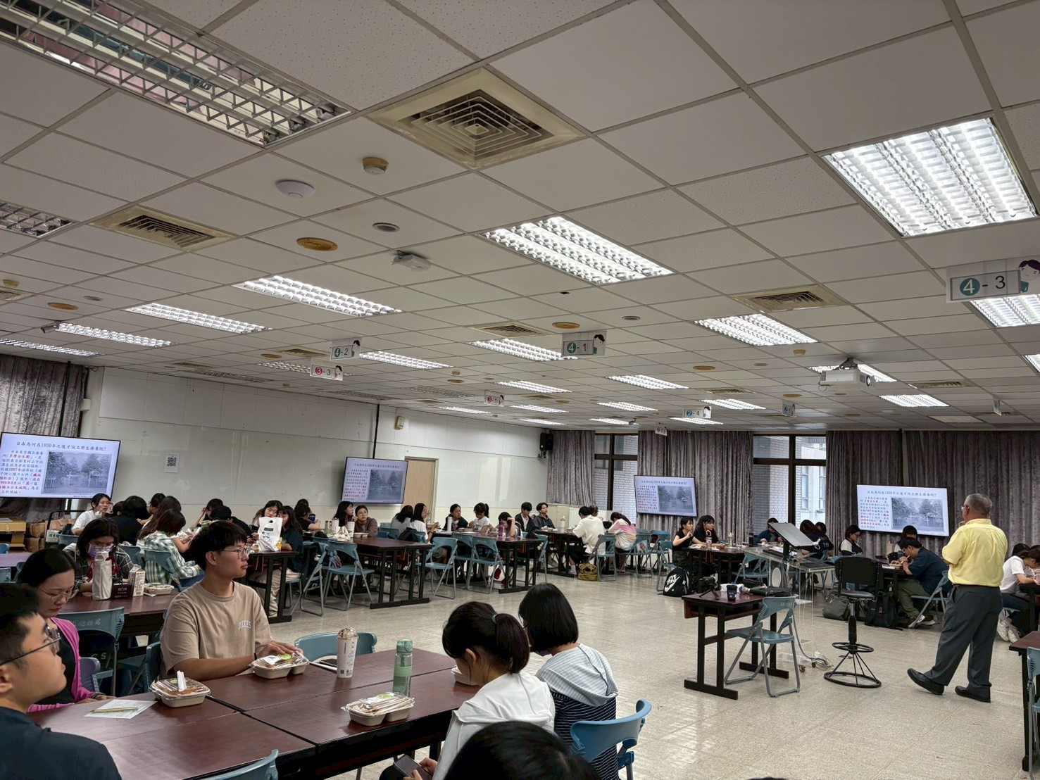 LINE ALBUM 1030 高等教育研討會 251104 1