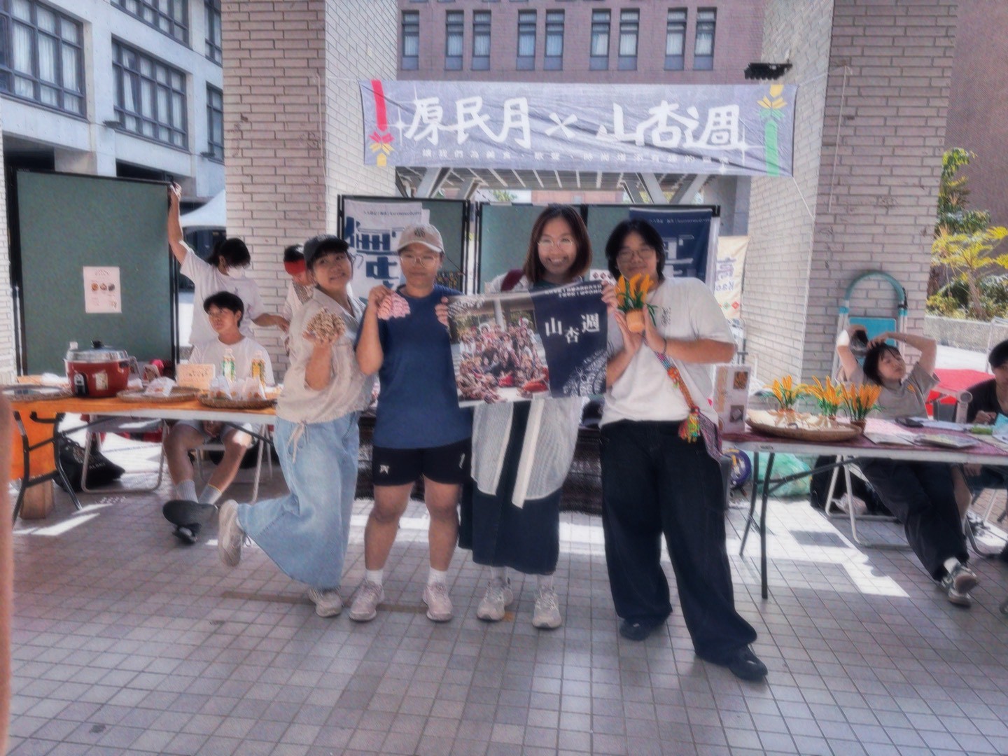 LINE ALBUM 115年原民月系列活動 260529 3