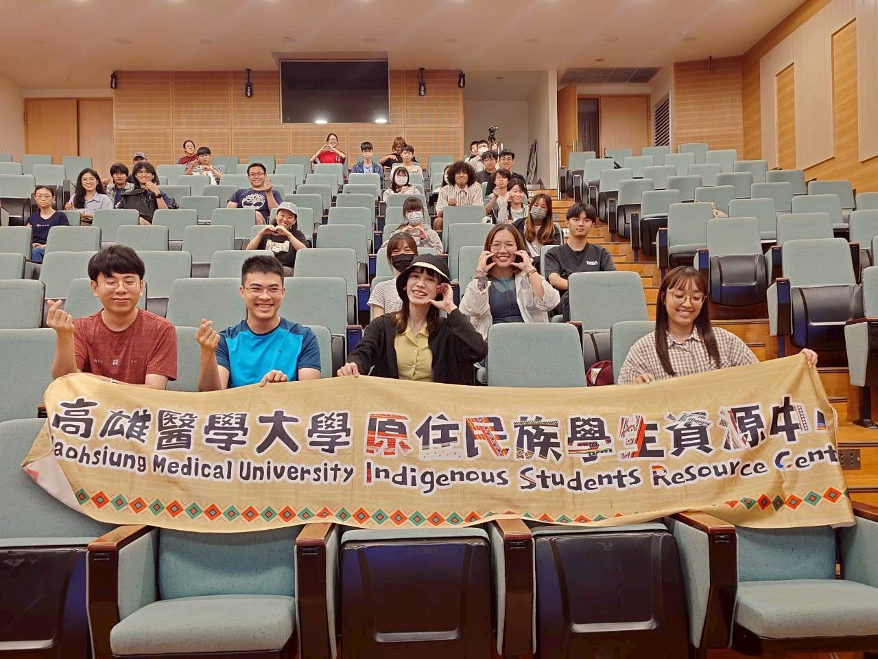 LINE ALBUM 115年原民月系列活動 260529 4