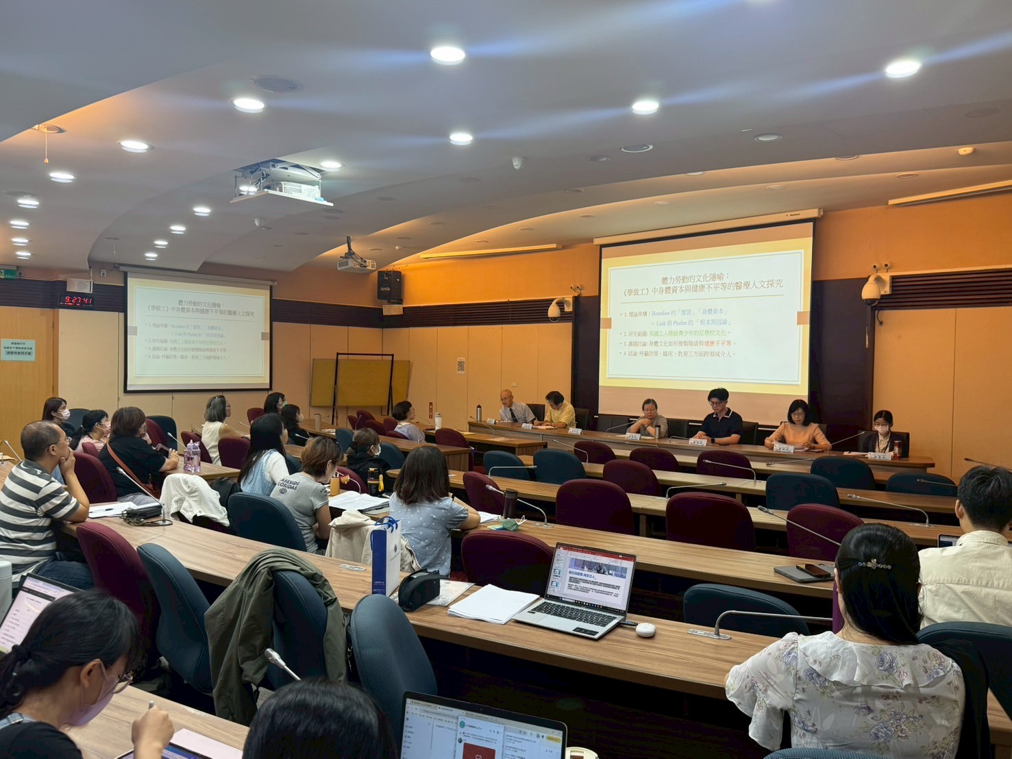 LINE ALBUM A場 251205 1