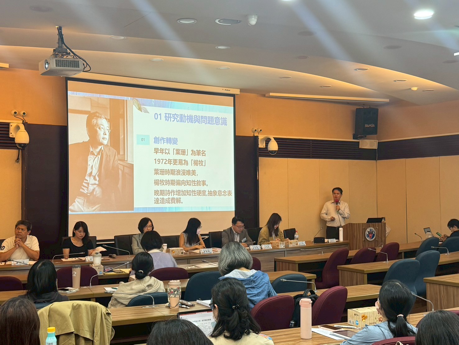 LINE ALBUM B場 251205 4