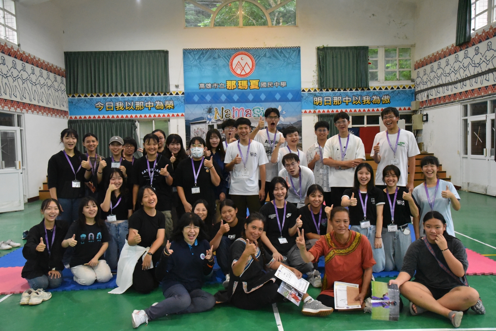 LINE ALBUM Namasia 10.26 27.2024 250115 95