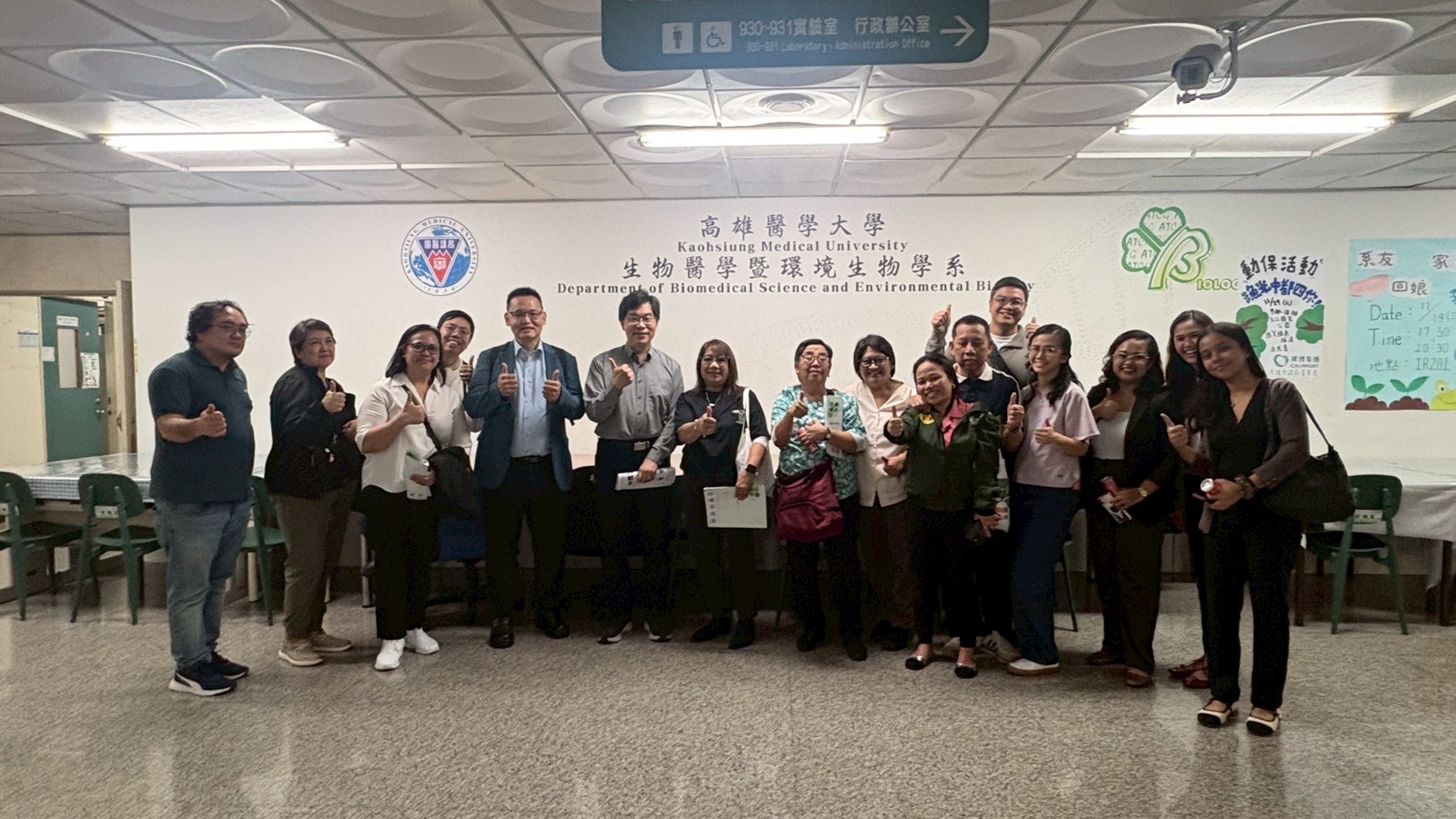 LINE ALBUM UP Manila 1126 251211 71