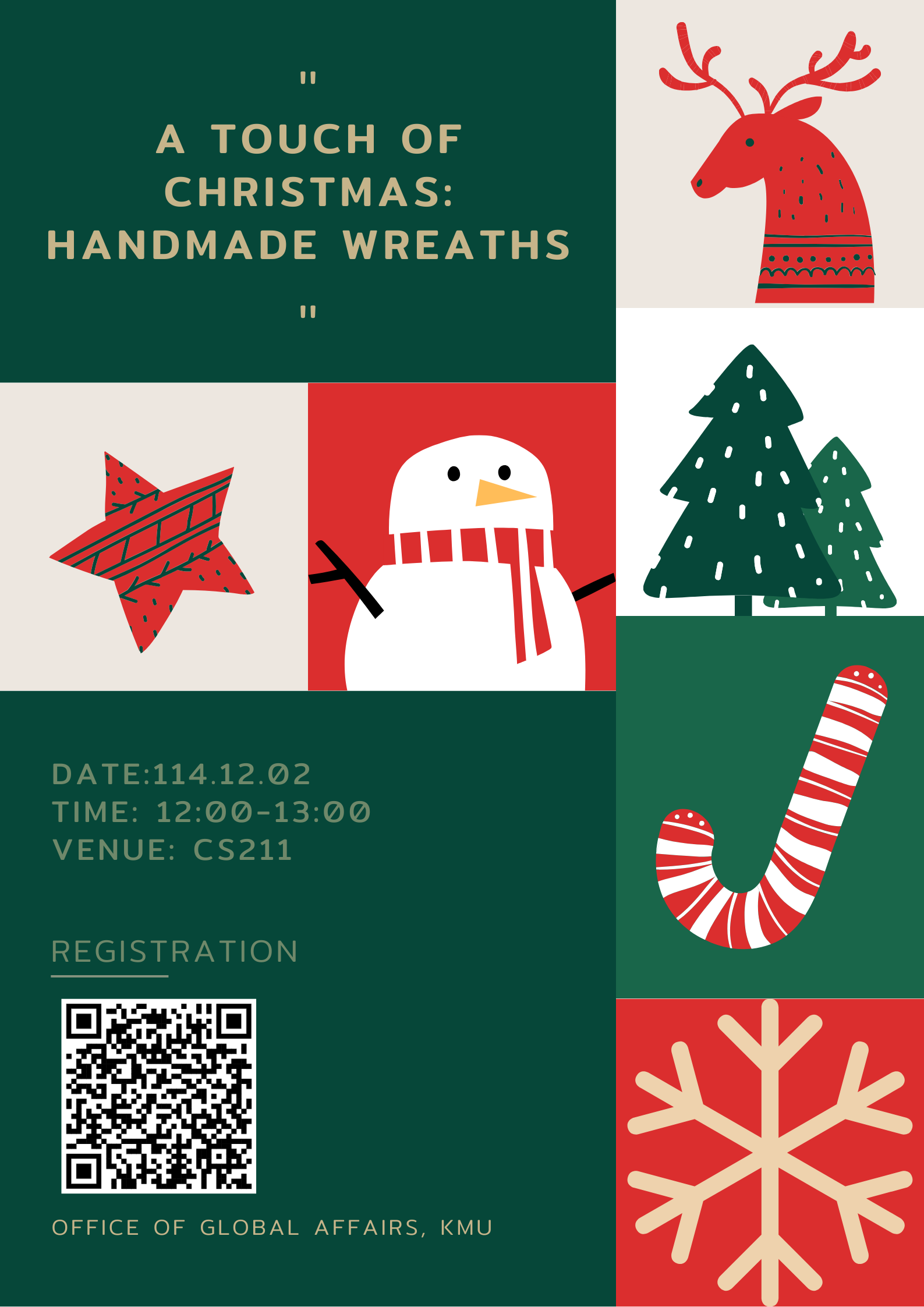 海報 炭炭的聖誕花圈