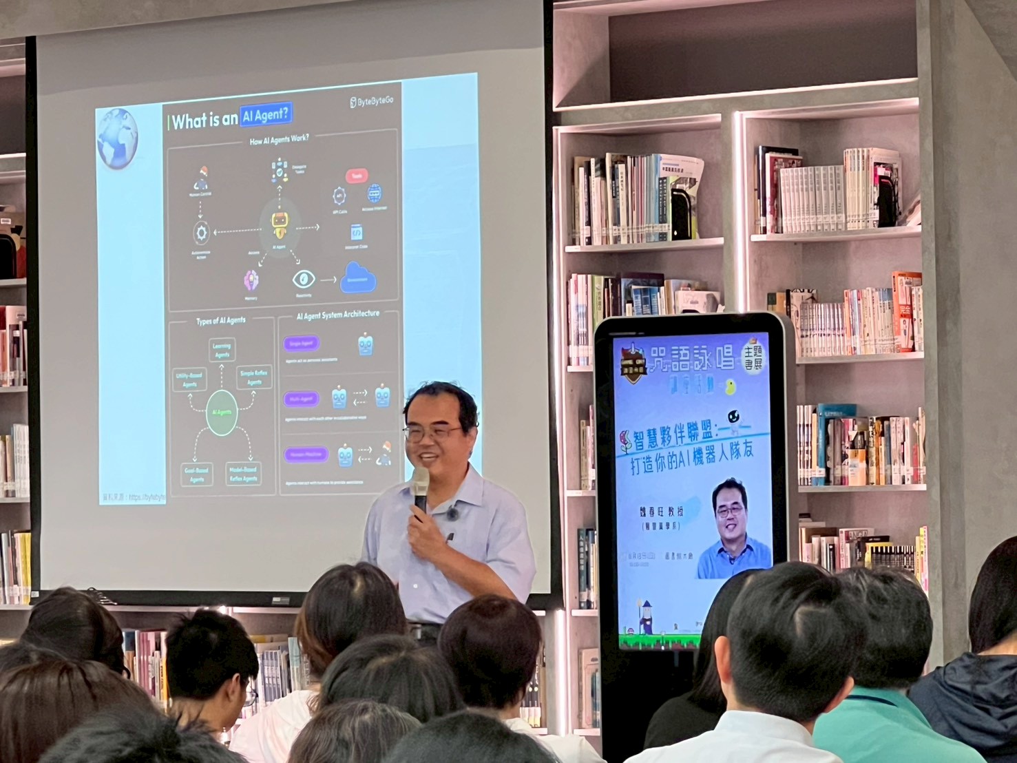 LINE ALBUM 20251113講座 251118 6