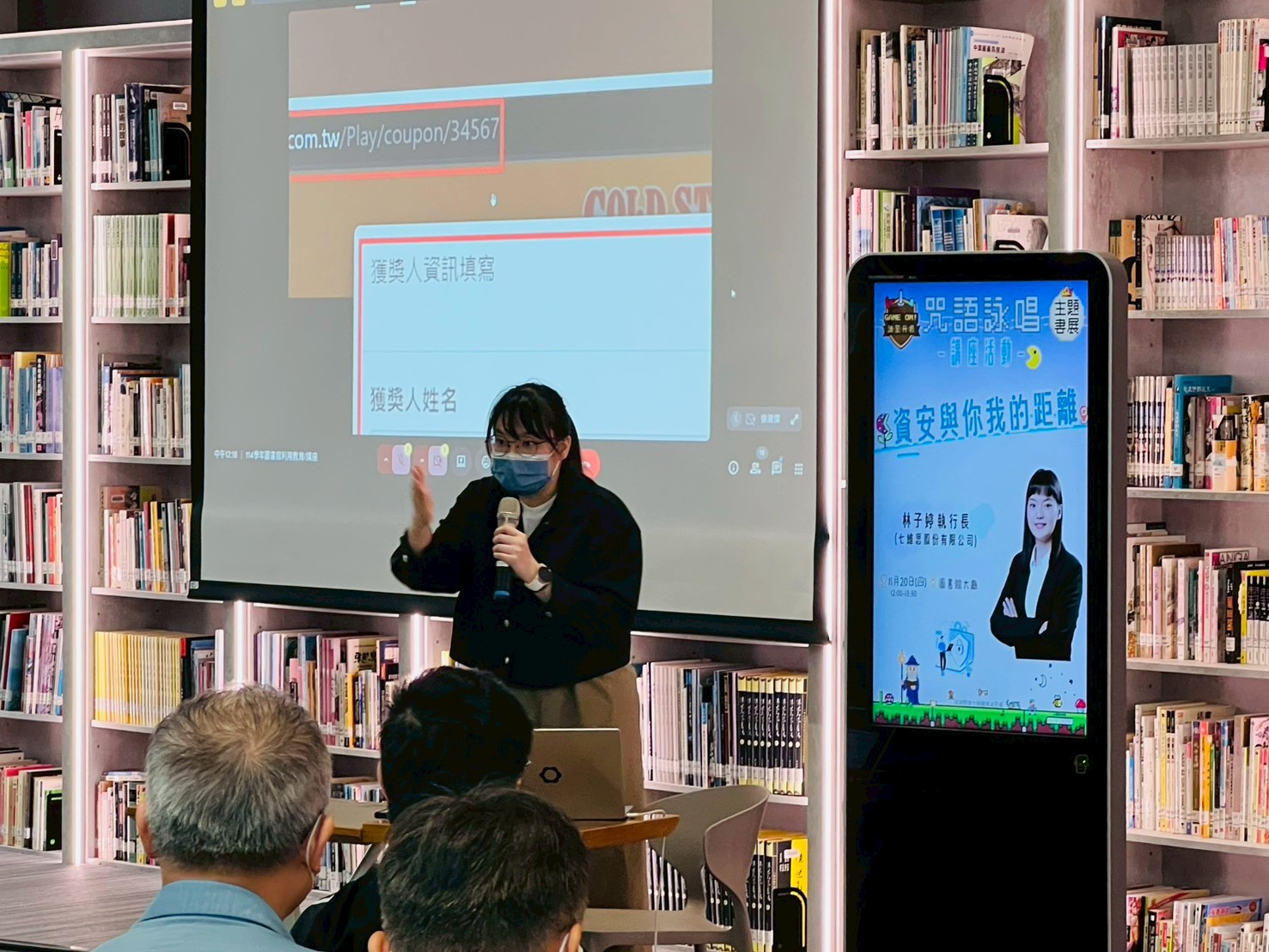 LINE ALBUM 20251120 251121 5