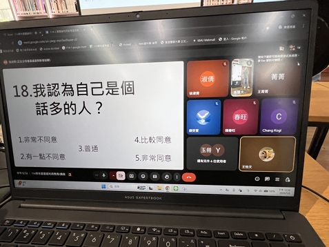 視訊直播 1