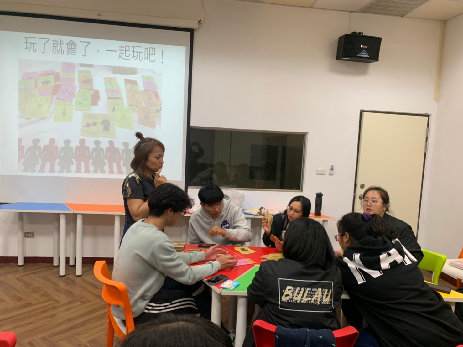 110認識排灣族文化 部落公法人 老師講解桌遊規則