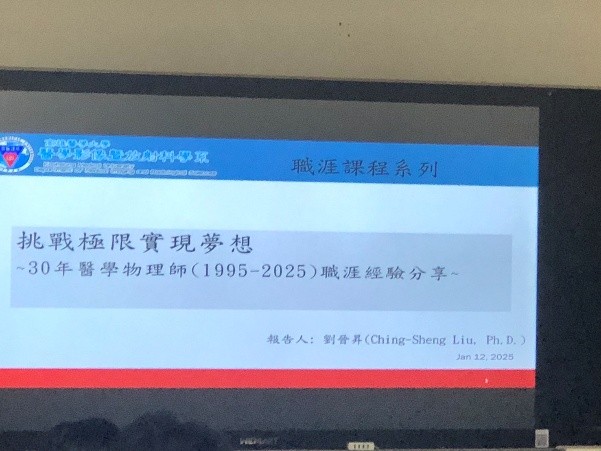 1140312 2