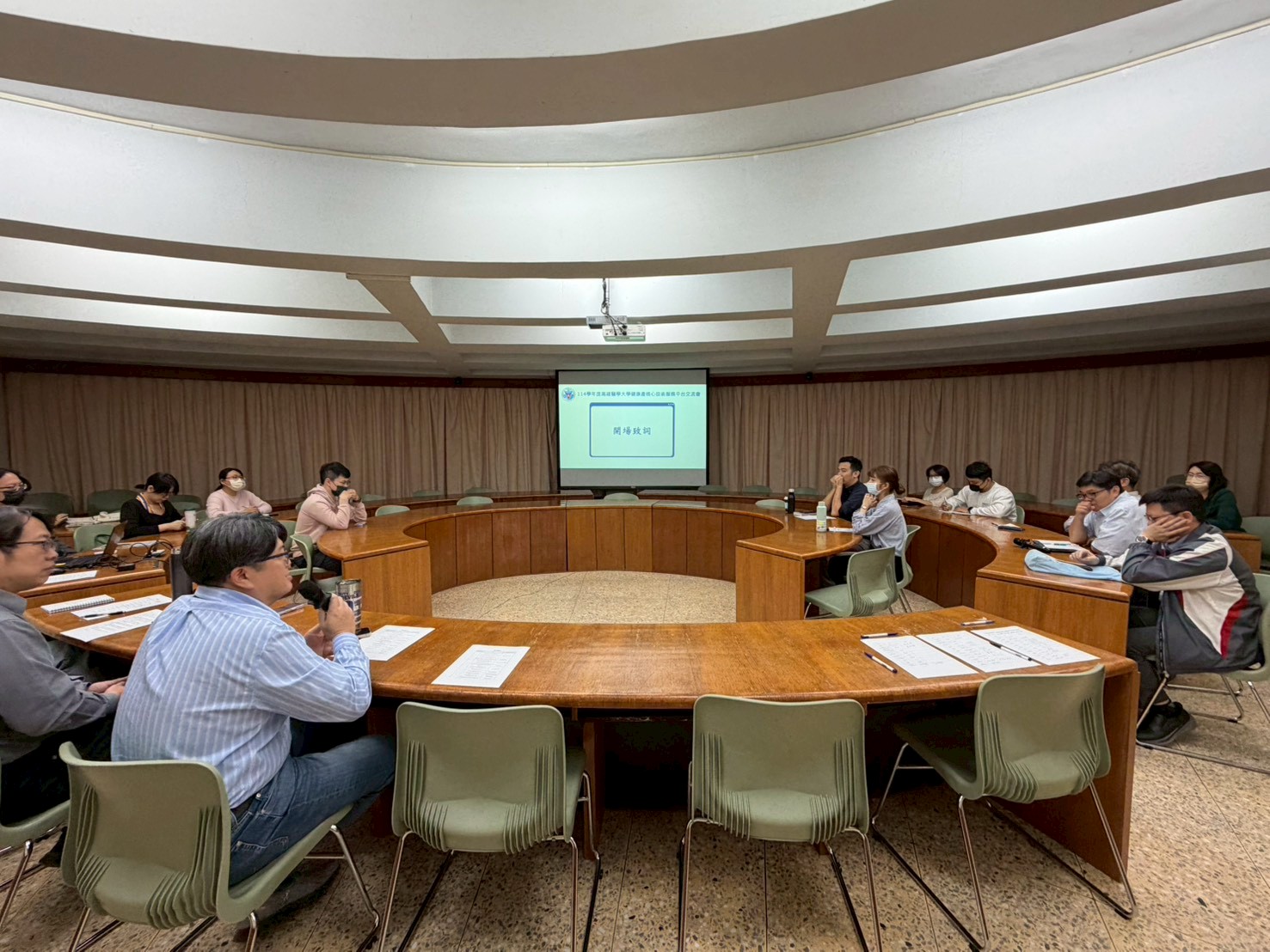 LINE ALBUM 活動照片 114年度健康產業核心技術服務平台交流會 251126 3