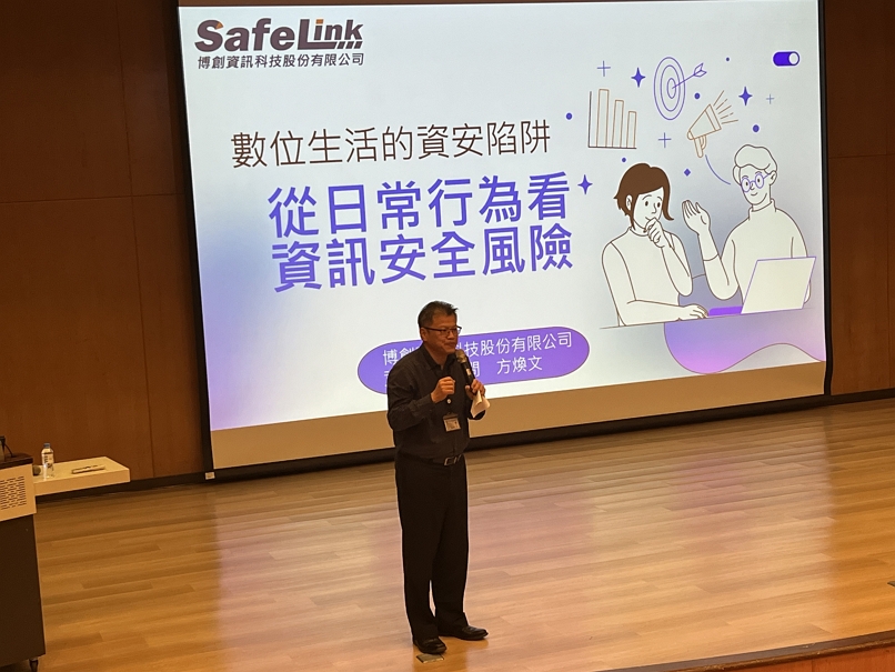 PXL 20250220 060753173