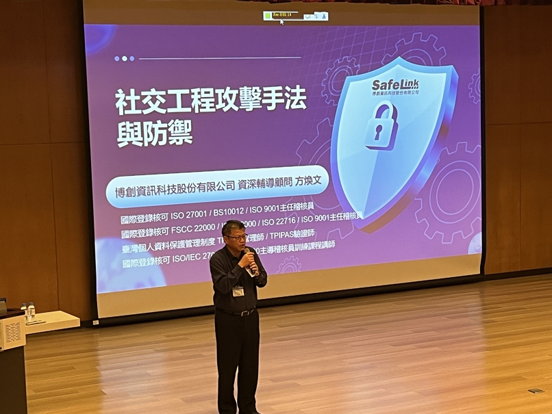 PXL 20250220 060753173