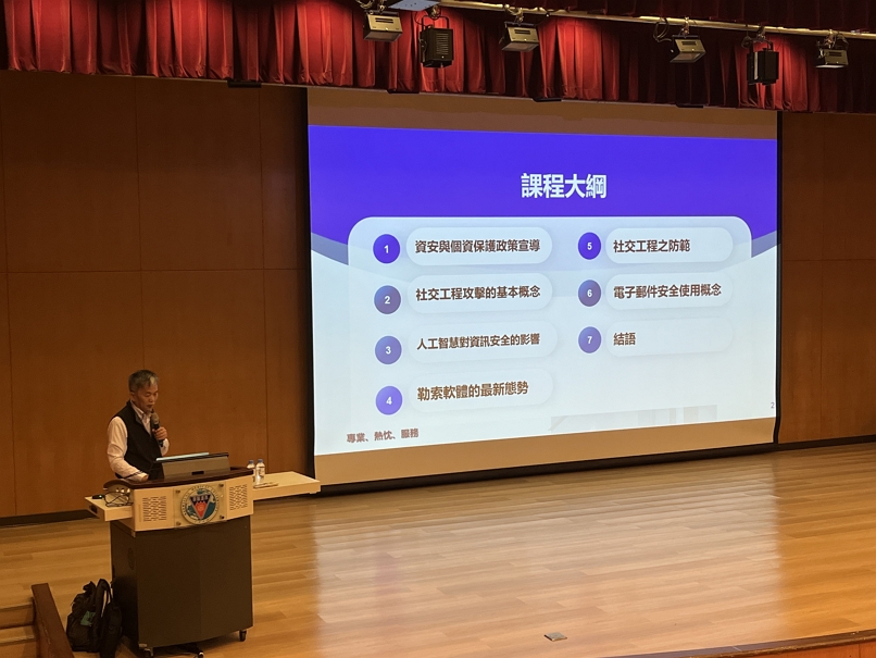 PXL 20250220 063619779