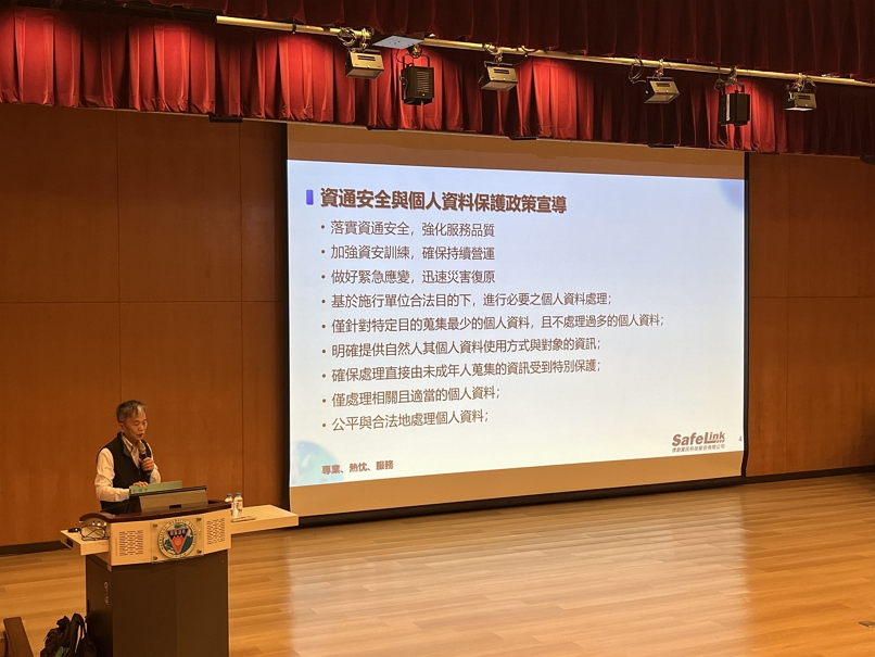 PXL 20250220 070420106