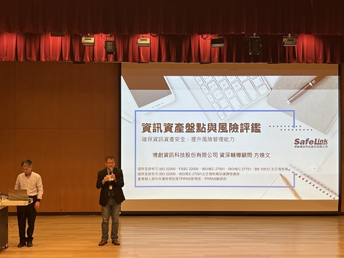 26 03 11 09 02 54 3861