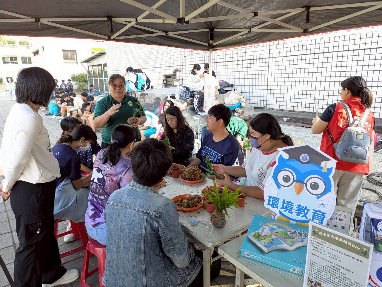 LINE ALBUM 114.12.06林園高中校慶綠知學 251210 34