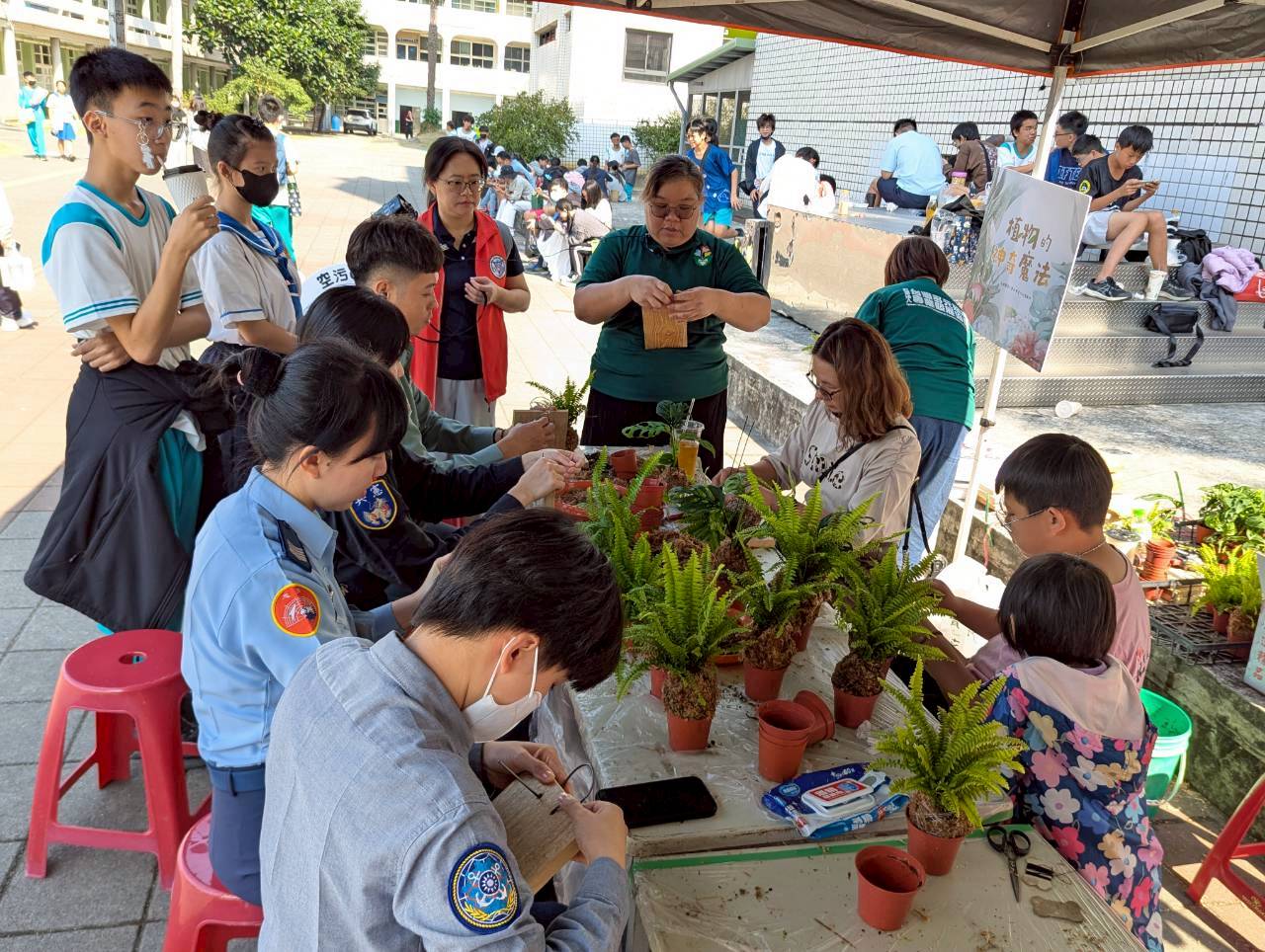 LINE ALBUM 114.12.06林園高中校慶綠知學 251210 4