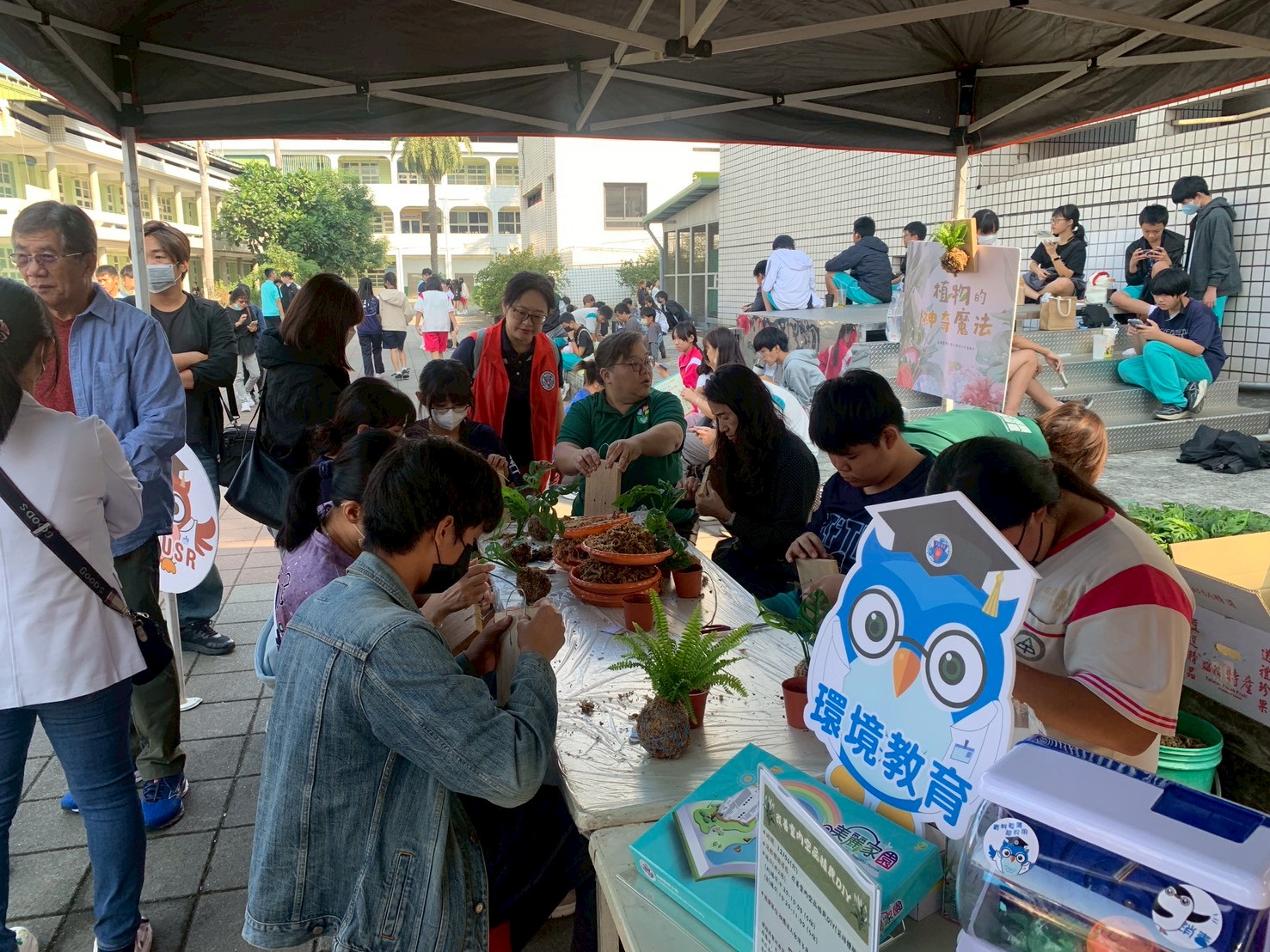 LINE ALBUM 20251215 251215 356