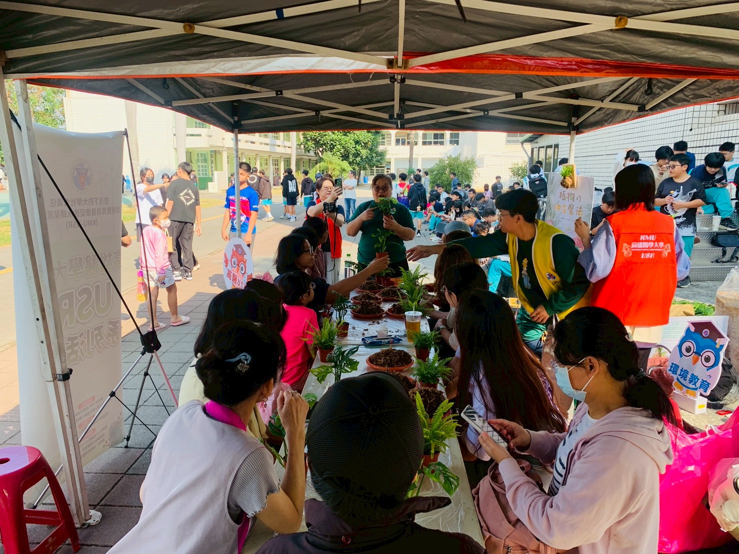 LINE ALBUM 20251215 251215 391