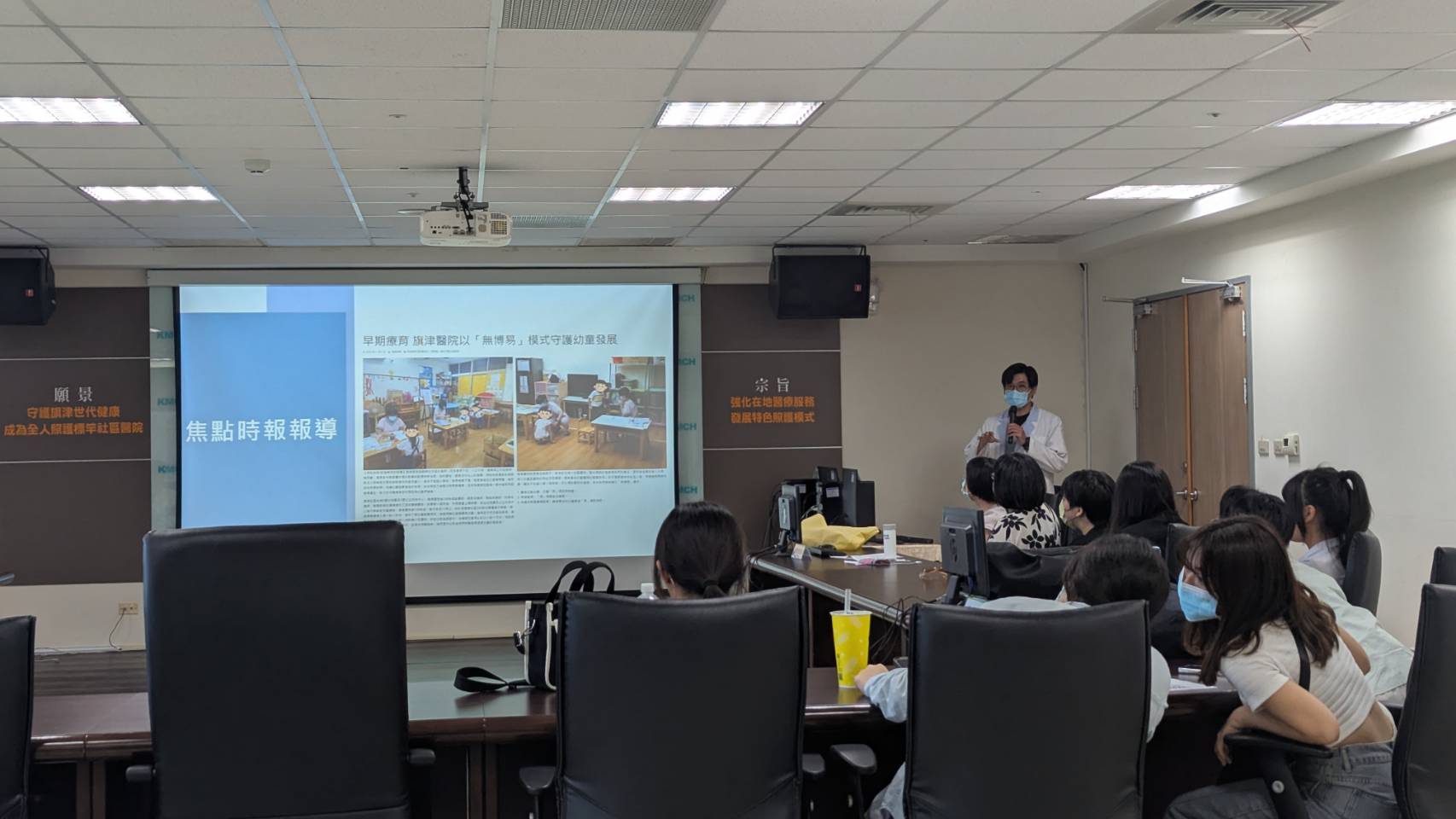 旗津醫院同仁介紹無障礙設施 2