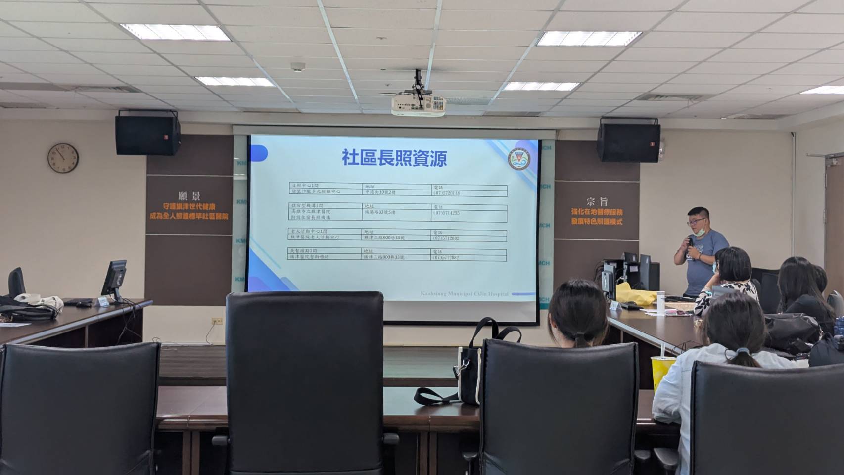 旗津醫院同仁介紹無障礙設施 3