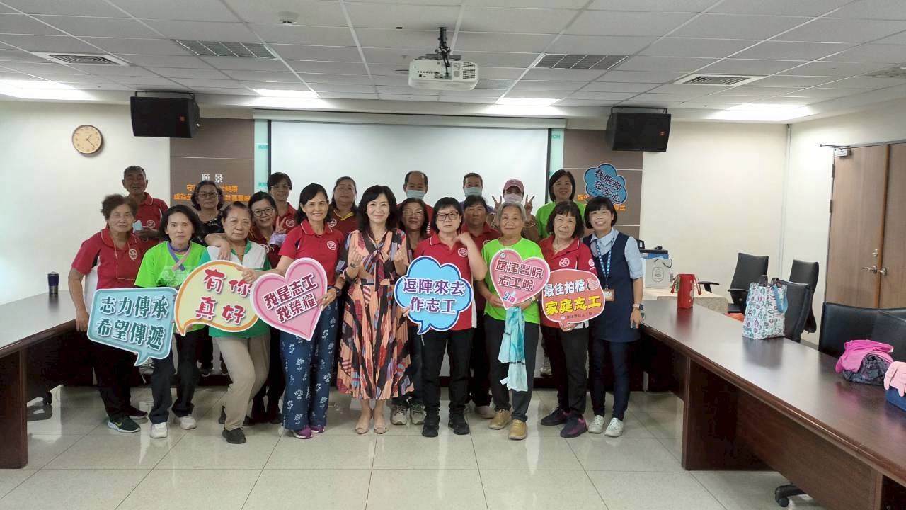 第二單元 志工拜訪應對技巧拜訪應對禮儀 2