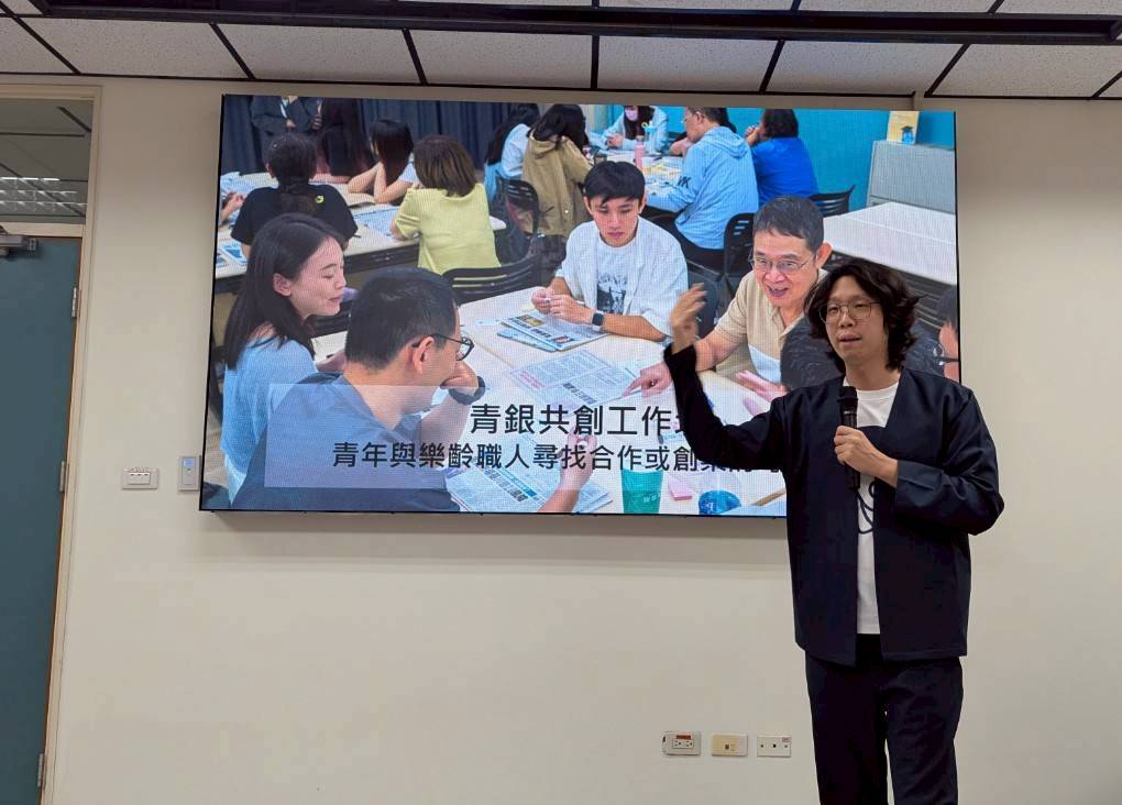 未來判斷及想像力力 演講 2