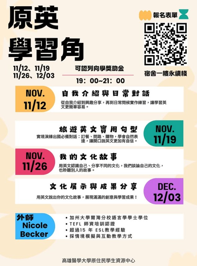 messageImage 1761704150283