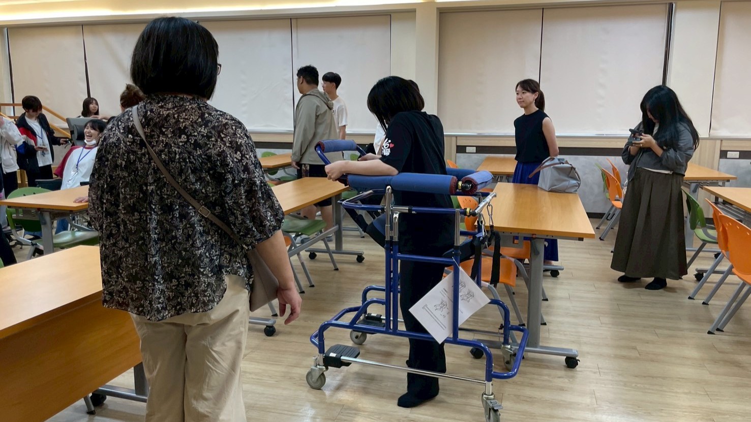 無障礙環境檢查