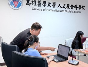 20251108 3老師一對一指導