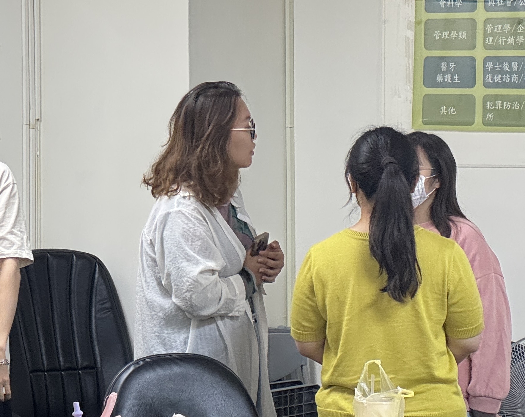 20251111 2進行情境演練